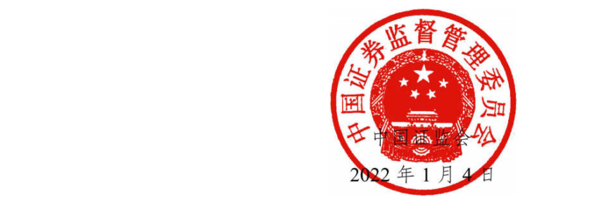 6203700fef230.png 2微信图片_20220209153421.png