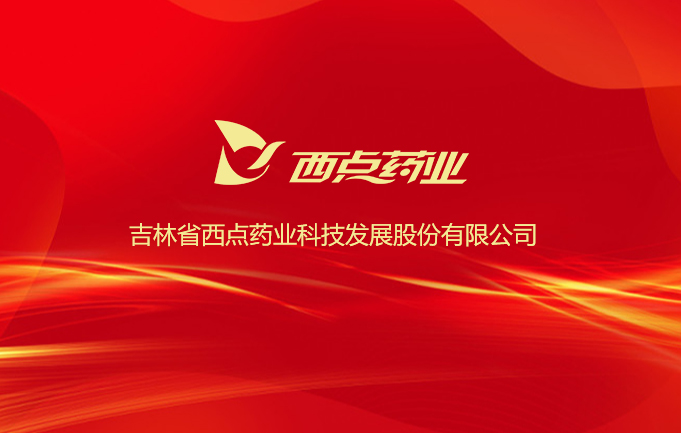 GOPAY钱包官网-不凡成就非凡,相信品牌的力量