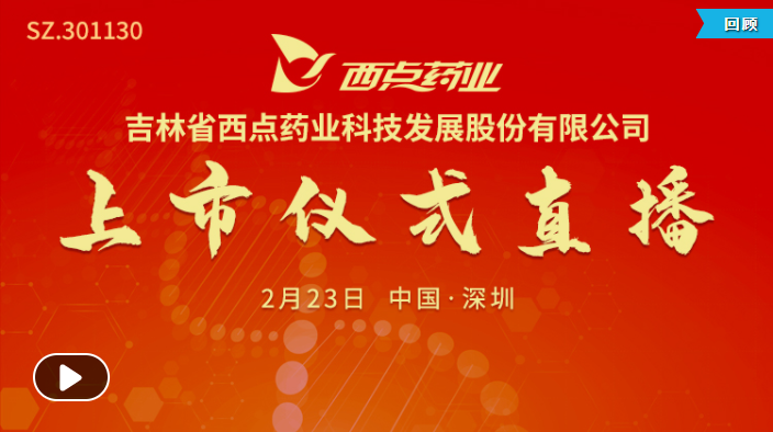 621875d4016e4 GOPAY钱包官网-不凡成就非凡,相信品牌的力量