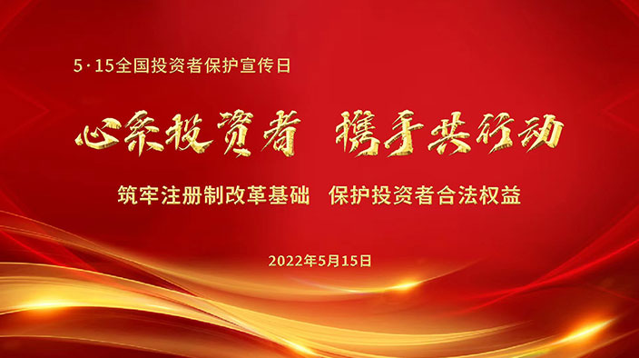 627f2abb7745e GOPAY钱包官网-不凡成就非凡,相信品牌的力量