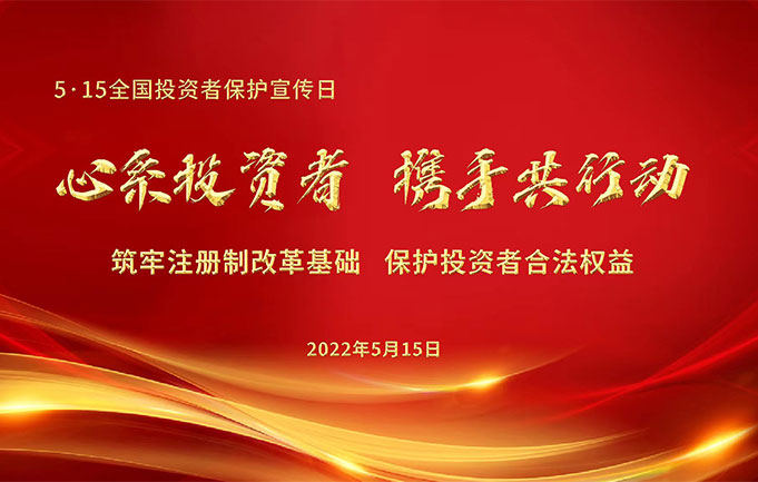 GOPAY钱包官网-不凡成就非凡,相信品牌的力量