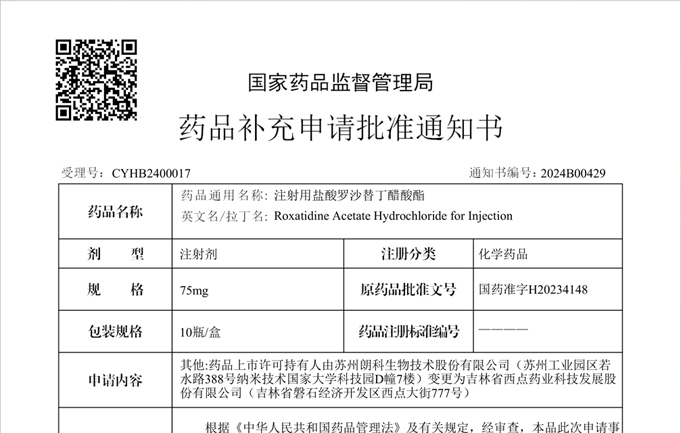 65dd9a37969e5 GOPAY钱包官网-不凡成就非凡,相信品牌的力量